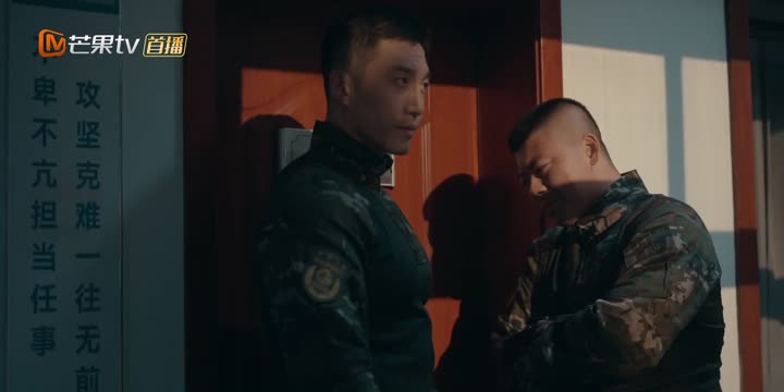 Hình ảnh tập 3 Báo Săn