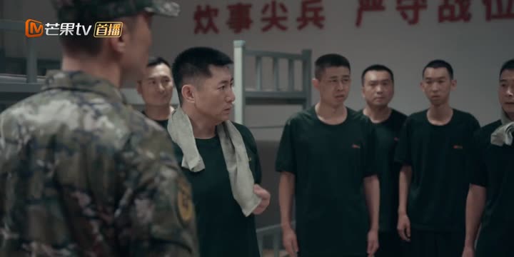 Tập 8 phim Báo Săn