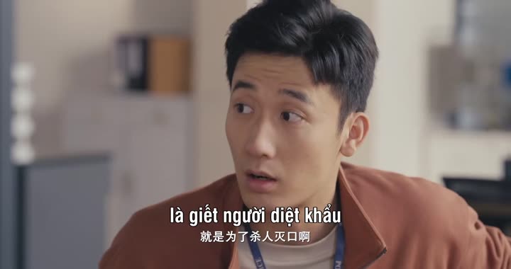 Hình ảnh tập 23 Đội Cơ Động