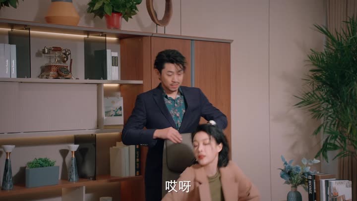 Hình ảnh tập 1 Gặp Gỡ Tại Vân Khâu