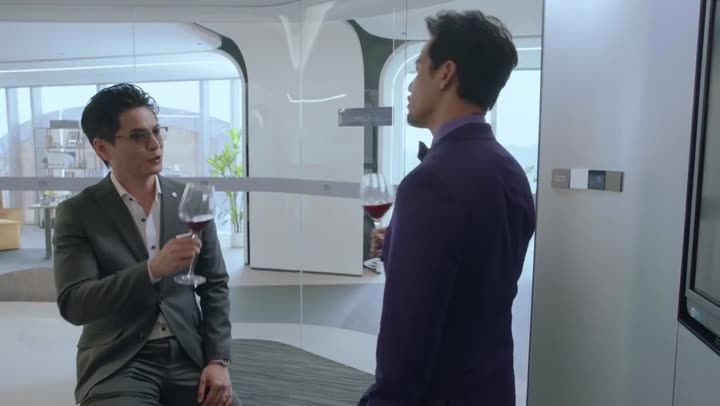 Hình ảnh tập 2 Rừng Vàng
