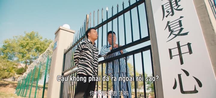 Hình ảnh tập 22 Nhị Long Hồ Hạo Ca: Thiên Hạ Vô Lại