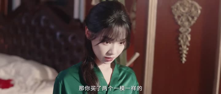 Hình ảnh tập 24 Tân Nương Thế Thân