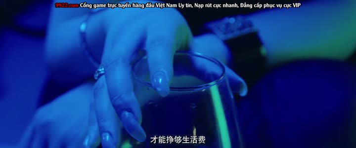 Tập 19 phim Hoang Nhan