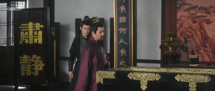 Hình ảnh tập 6 Xuân Tiêu