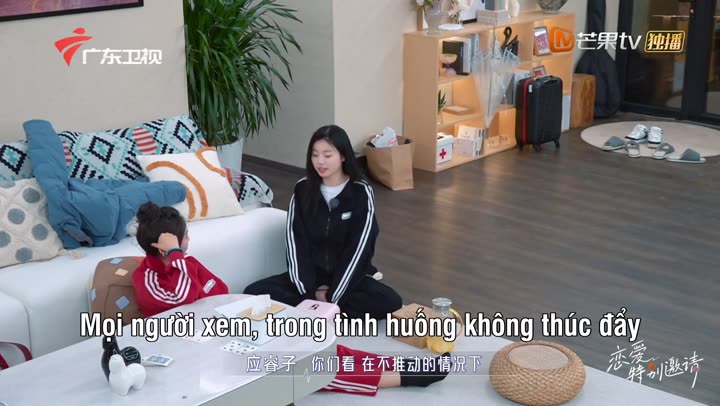 Hình ảnh tập 10 Lời Mời Đặc Biệt Của Tình Yêu