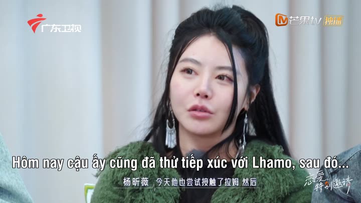 Hình ảnh tập 12 Lời Mời Đặc Biệt Của Tình Yêu
