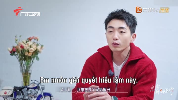 Hình ảnh tập 14 Lời Mời Đặc Biệt Của Tình Yêu