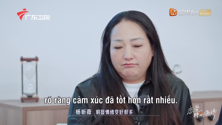Hình ảnh tập 17 Lời Mời Đặc Biệt Của Tình Yêu