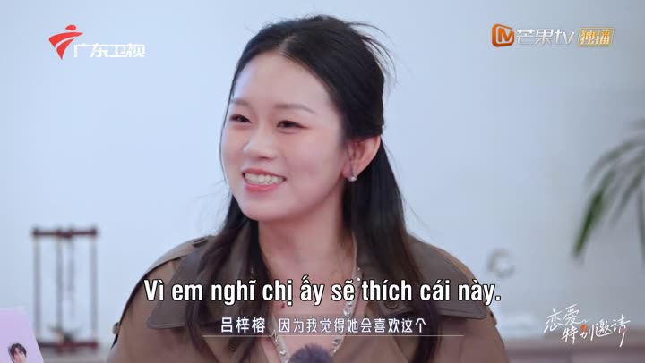Tập 3 phim Lời Mời Đặc Biệt Của Tình Yêu