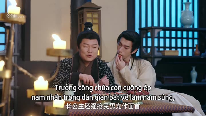 Hình ảnh tập 1 Trường Tương Ức