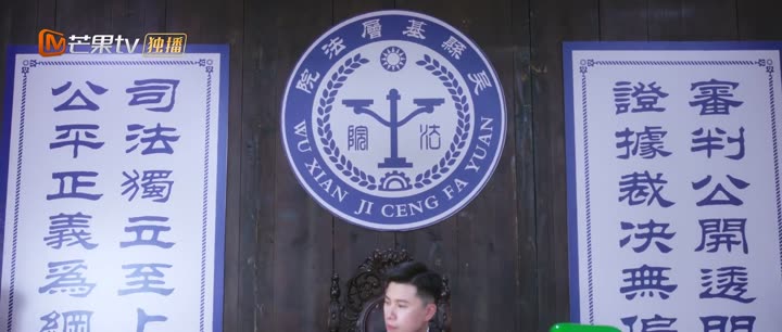 Tập 13 phim Nước Mắt Phấn Hồng
