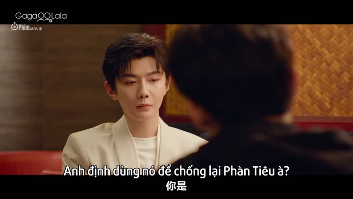 Tập 12 phim Ngô Ngạn (Phật Tứ Diện)