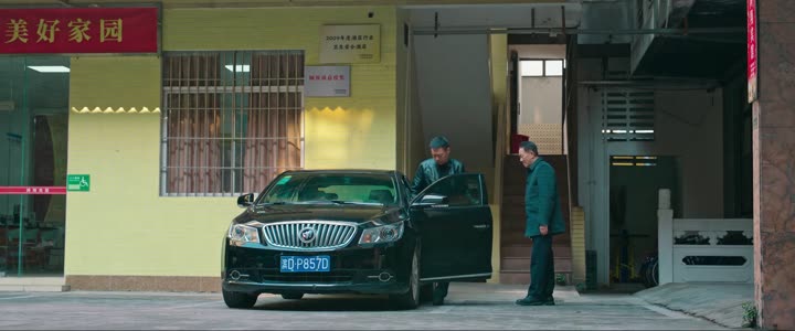 Hình ảnh tập 32 Theo Dòng Nước Ngầm (Phần 2)
