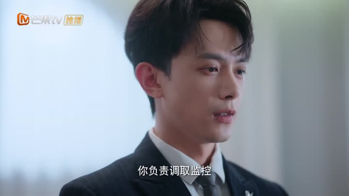 Hình ảnh tập 11 Thợ Săn Hoa Hồng
