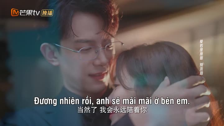 Hình ảnh tập 7 Thợ Săn Hoa Hồng