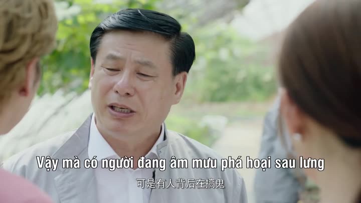 Hình ảnh tập 16 Chẳng Thể Kiểm Soát Con Tim
