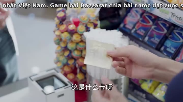 Hình ảnh tập 1 Bầy Chim Lạc