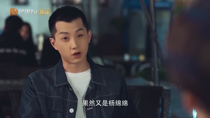 Tập 11 phim Tôi Có Khả Năng Giao Tiếp Đặc Biệt