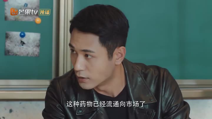 Tập 13 phim Tôi Có Khả Năng Giao Tiếp Đặc Biệt