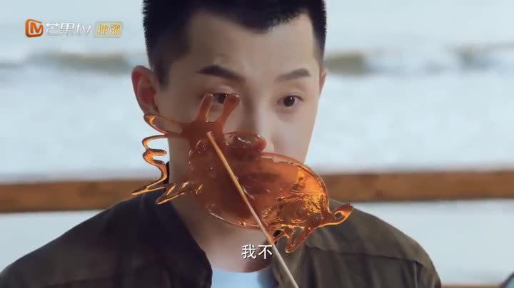Tập 17 phim Tôi Có Khả Năng Giao Tiếp Đặc Biệt