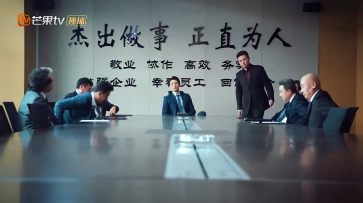 Hình ảnh tập 5 Tôi Có Khả Năng Giao Tiếp Đặc Biệt