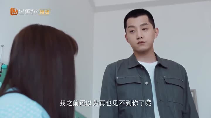 Hình ảnh tập 6 Tôi Có Khả Năng Giao Tiếp Đặc Biệt