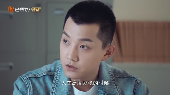Tập 8 phim Tôi Có Khả Năng Giao Tiếp Đặc Biệt