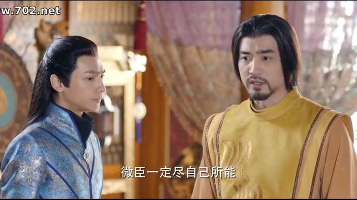 Tập 13 phim Thượng Cổ Tình Ca