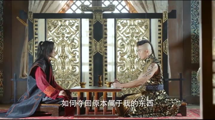 Tập 44 phim Thượng Cổ Tình Ca
