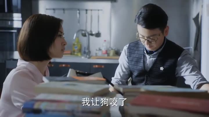 Tập 11 phim Lão Nam Hài
