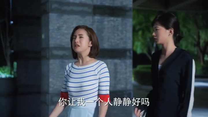 Tập 17 phim Lão Nam Hài
