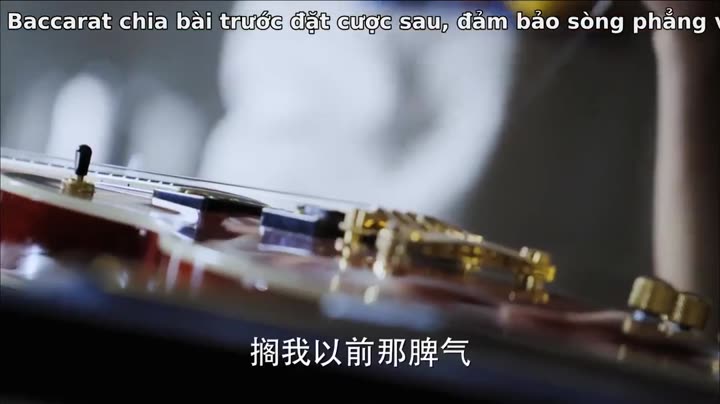 Hình ảnh tập 21 Lão Nam Hài