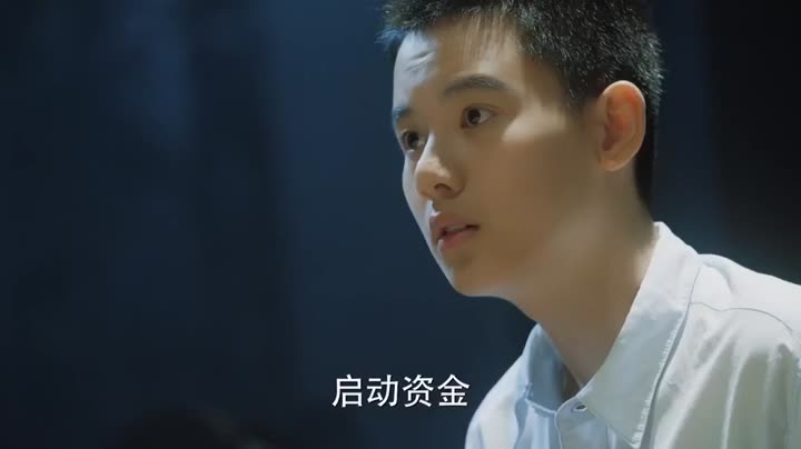 Tập 22 phim Lão Nam Hài