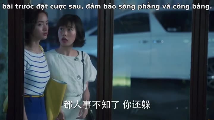 Hình ảnh tập 43 Lão Nam Hài