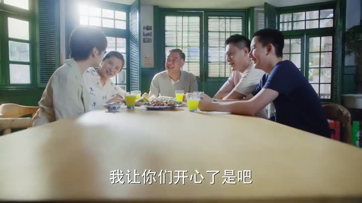 Tập 44 phim Lão Nam Hài