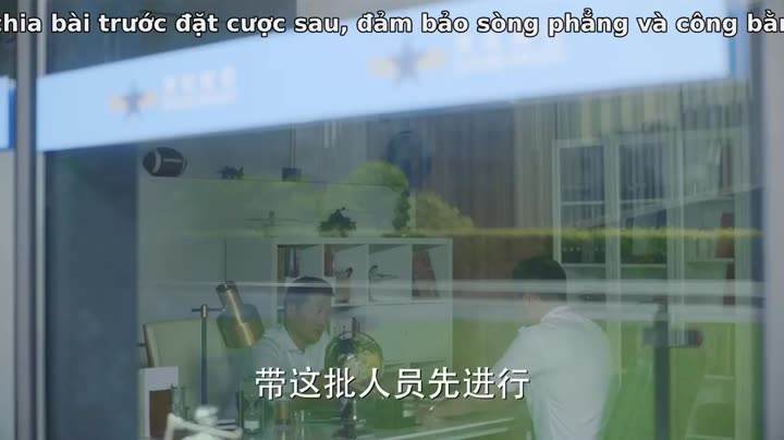 Hình ảnh tập 45 Lão Nam Hài
