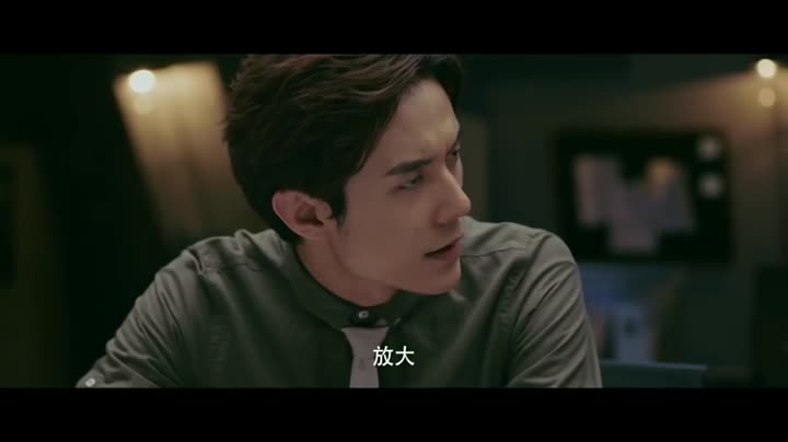 Hình ảnh tập 5 Tâm Lý Tội Phạm: Tiểu Đội X