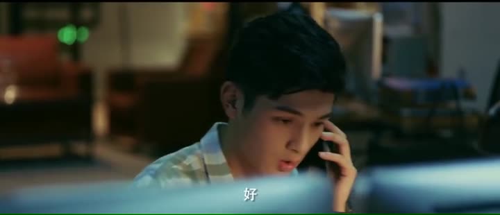 Tập 7 phim Tâm Lý Tội Phạm: Tiểu Đội X