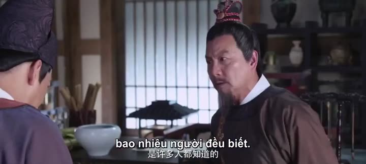 Hình ảnh tập 12 Thần Phong Đao