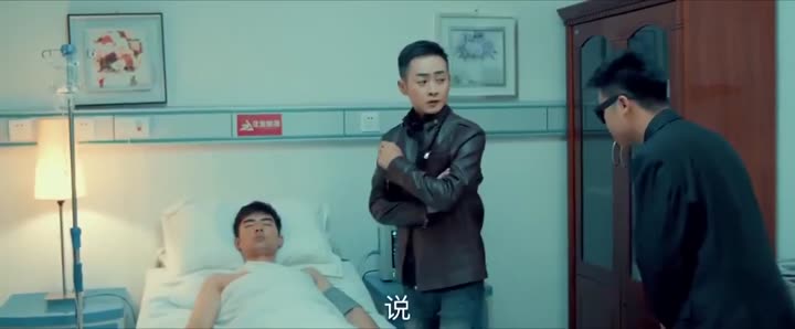 Hình ảnh tập 6 Lang Càn Kiếp