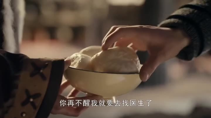 Tập 18 phim Thiên Khanh Ưng Liệp