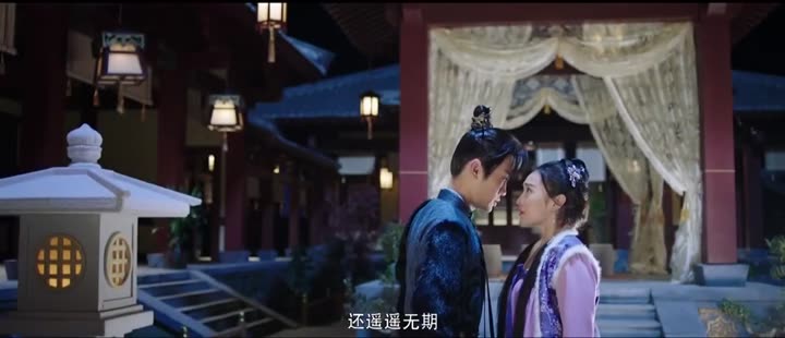 Tập 17 phim Đường Thi Tam Bách Án