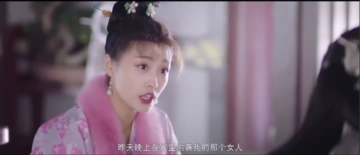 Tập 4 phim Đường Thi Tam Bách Án