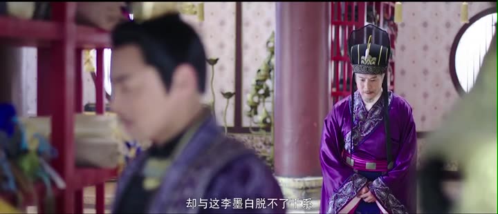 Tập 8 phim Đường Thi Tam Bách Án