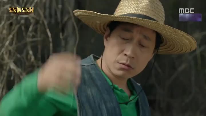 Hình ảnh tập 2 Siêu Trộm