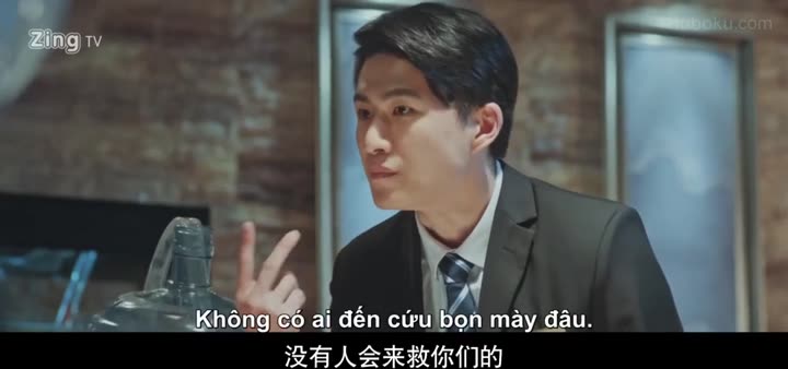 Hình ảnh tập 2 Ngụy Sứ Thần