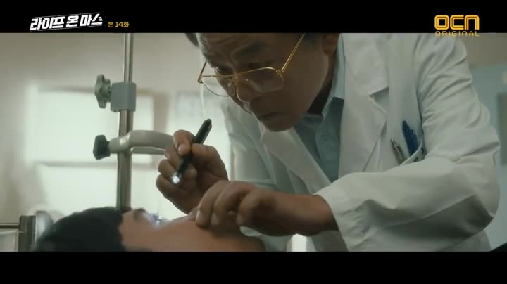 Hình ảnh tập 14 Cuộc Sống Trên Sao Hỏa​