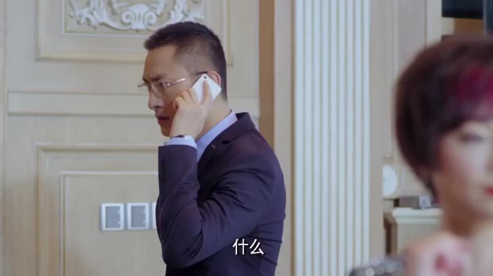 Tập 18 phim Ngự Tỷ Trở Về