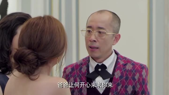 Tập 7 phim Ngự Tỷ Trở Về